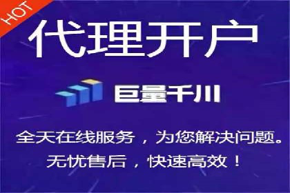 360信息流优化策略实战分享