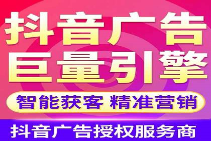 竞价推广公司如何助力中小企业快速成长